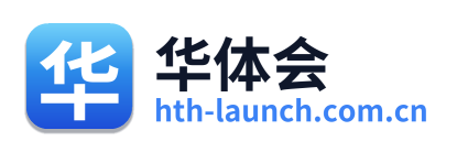 华体会 Logo